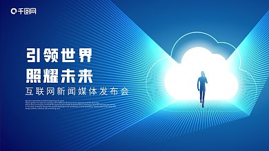 beats365中文官网 5g互联网营销运营是什么